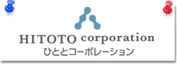 HITOTO Corporationi ЂƂƃR[|[V j